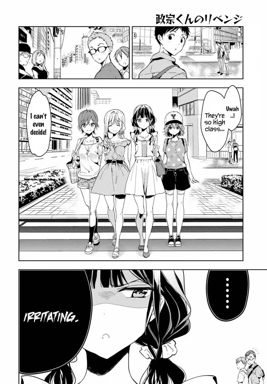 Masamune-kun no Revenge Chapter 39.5 5